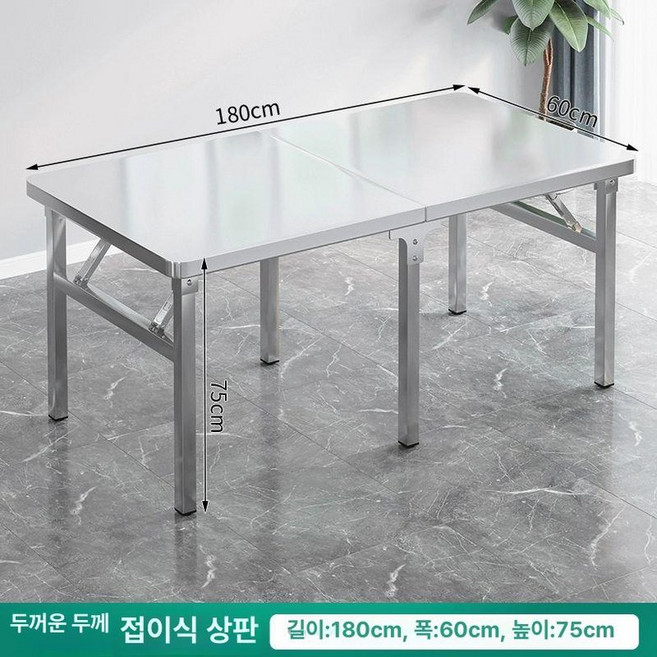 휴대용 작업대 테이블 이동식 소형 다기능 작업다이 전동리프트 받침대 목공작업대 포장, 1개, 기본 색상