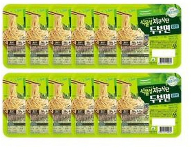 [풀무원] 식물성지구식단 두부면 8개 골라담기 1.얇은두부면 8, 12개, 100g