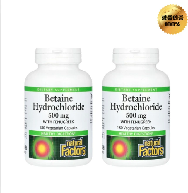 1+1 내추럴 팩터스 베타인 염산염 호로파 함유 500mg 베지 캡슐 180정, 180회분, 2개 - 쿠팡
