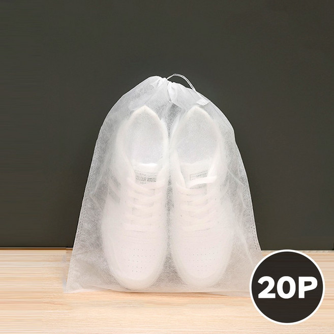 20P 이지유 히든 스트링 더스트 백 다용도 부직포 수납 가방 신발 보관 파우치