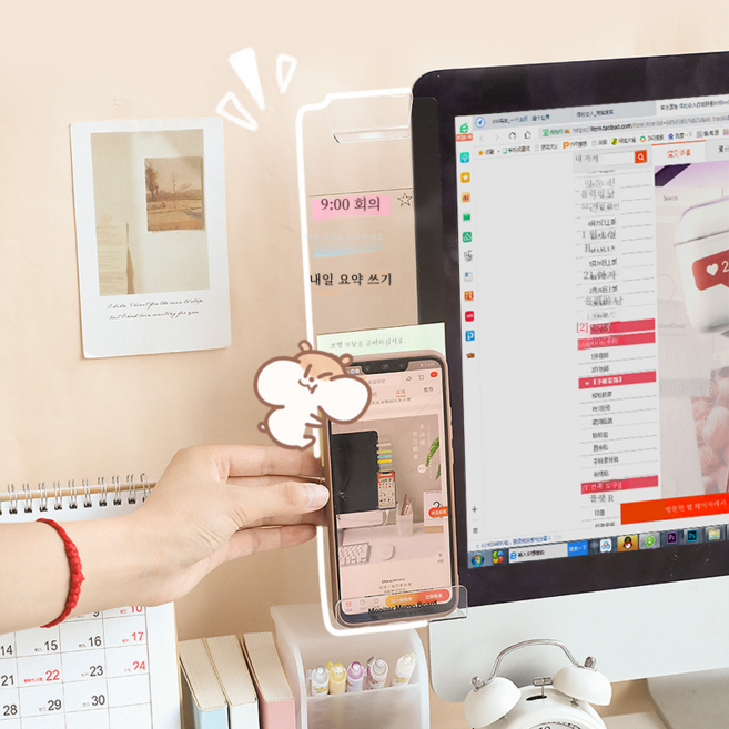 솔버 모니터 메모 보드 세트 3P, 멀티 좌측용 + 심플 우측용 +하단용