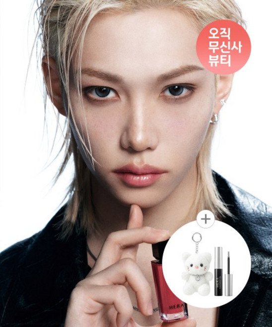 헤라 센슈얼 누드 글로스 5g, 422호 란제리, 1개