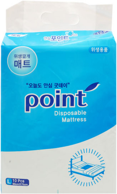 위생 침대 깔개 매트 /환자용 방수시트 고무포 매트, 10개