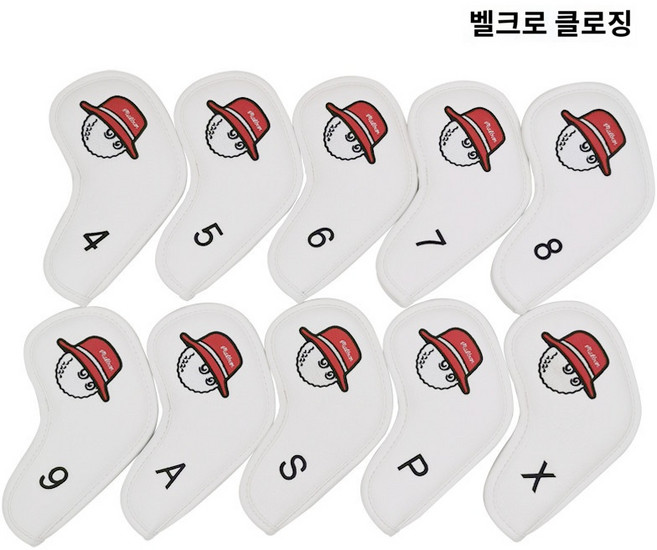 아이언 자석 헤드커버 골프채커버 마그넷 필드 가죽 골프채 보관