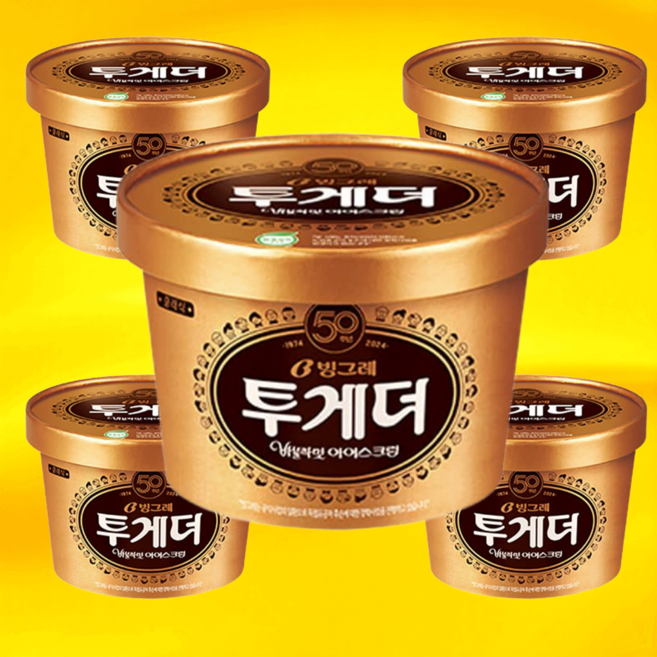 통아이스크림 빙그레 투게더 아이스크림 바닐라 우유맛 아이스크림 5개, 900ml