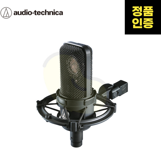 AUDIO TECHNICA(오디오 테크니카) AT4040 콘덴서 레코딩 마이크