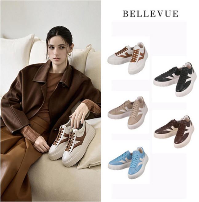 [벨뷰] 25FW 이태리 레더 베네 스니커즈