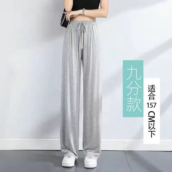 女款寬褲，高腰垂感休閒直筒闊腿褲