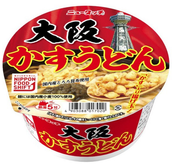 뉴터치 오사카 카스우동, 1개