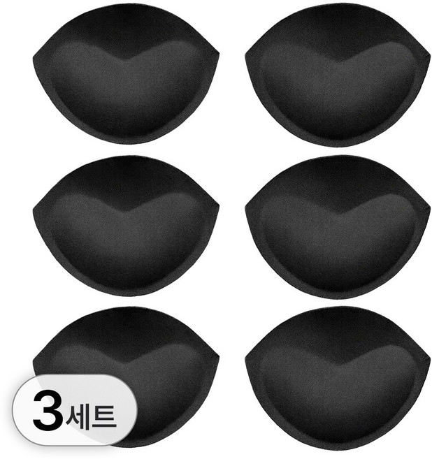 라뷰드 3세트 반컵 볼륨업 브라 패드 속옷 여성 일체형 볼륨 심리스 브라캡 브라뽕 교체용 분리형 브라자 브래지어