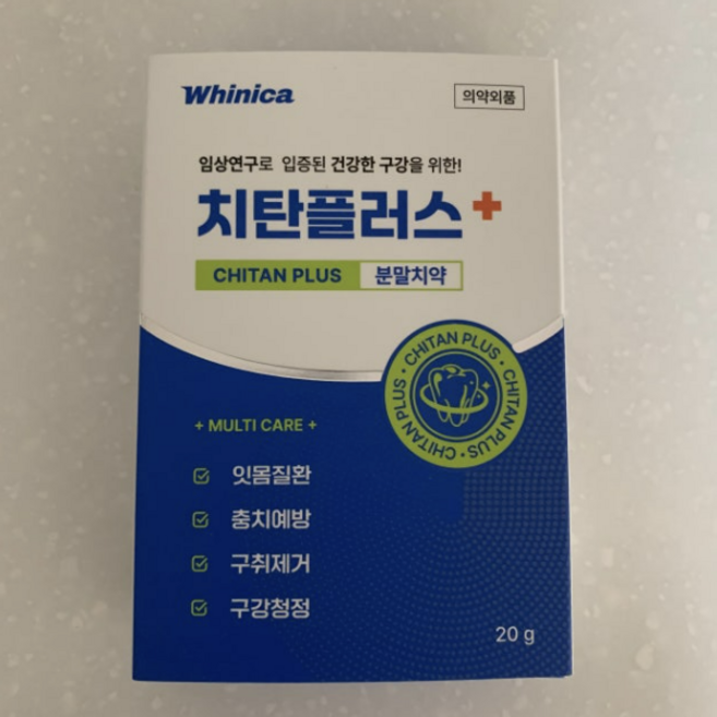 한국시덴타제약 화이니카 치탄플러스 분말치약, 3개