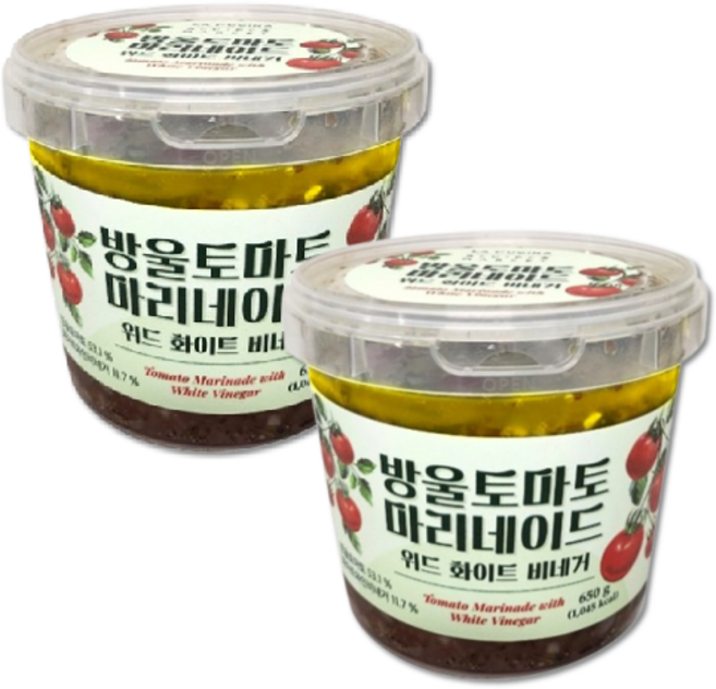코스트코 라쿠치나 방울토마토 마리네이드 아이스포장, 2개, 650g