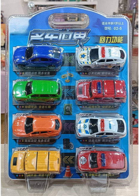博达锐玩具 迴力車套裝, 8入迴力車組, 1個