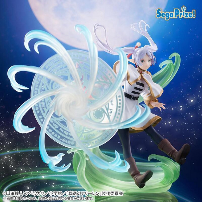 SEGA 景品 FIGURIZMα 葬送的芙莉蓮 芙莉蓮 公仔 模型, 1個, <芙莉蓮 魔法的高深之處>