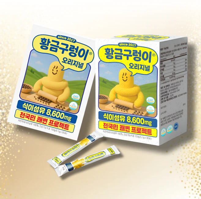 전국민 쾌변프로젝트 황금구렁이 30포 2BOX 차전자피 식이섬유 묵직한 아랫배해결 쾌변& 다이어트 만성변비 개운한 일상, 2개 - 쿠팡