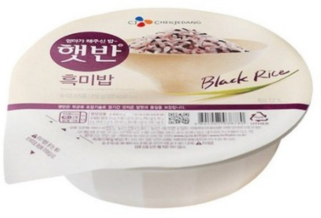 햇반 흑미밥, 210g, 3개