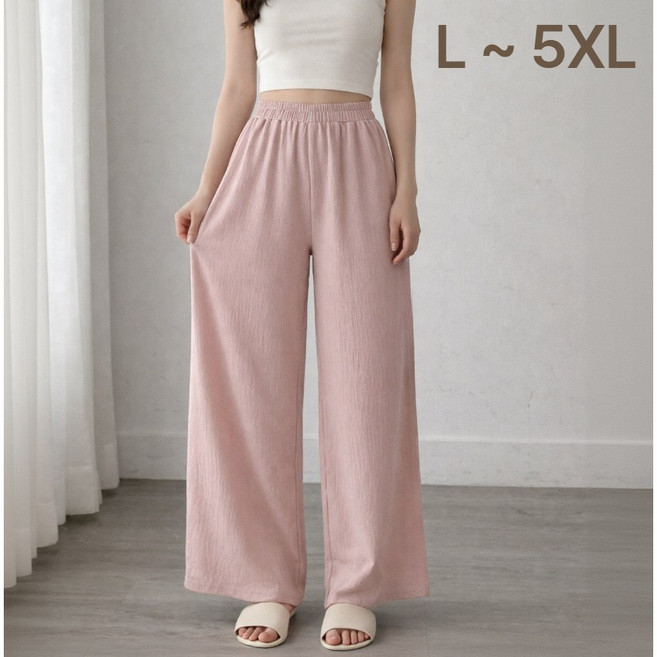 아일루미 빅사이즈 쿨링 와이드 팬츠