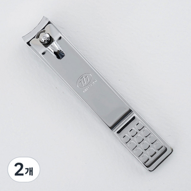 777 쓰리세븐 클리퍼 국산 대형 손톱 발톱깎이, 2개, 대형 손발톱깎이 CN21