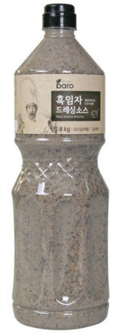 바로 흑임자드레싱 소스 참깨 흑임자 셀러드 드레싱, 1개, 1.8kg