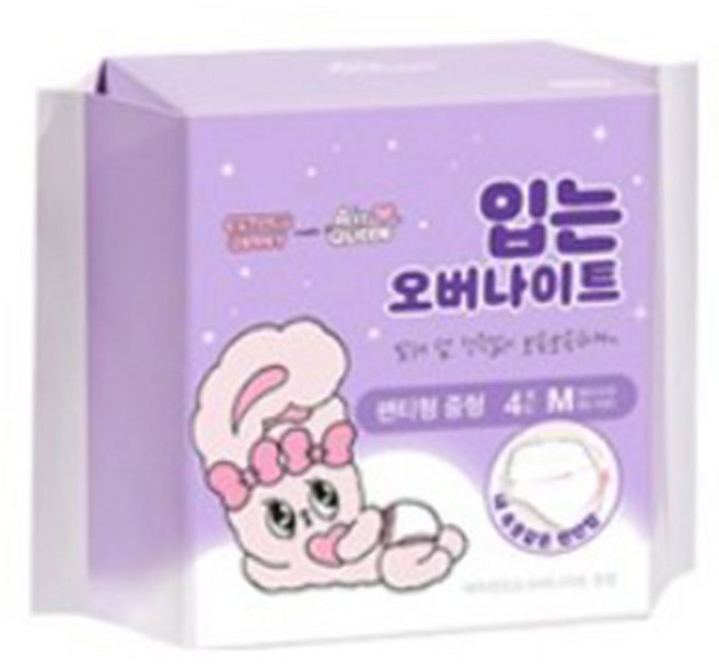 에어퀸 특허받은 유기농 생리대 포함 (입는오버나이트 중형), 중형, 4개입, 1개