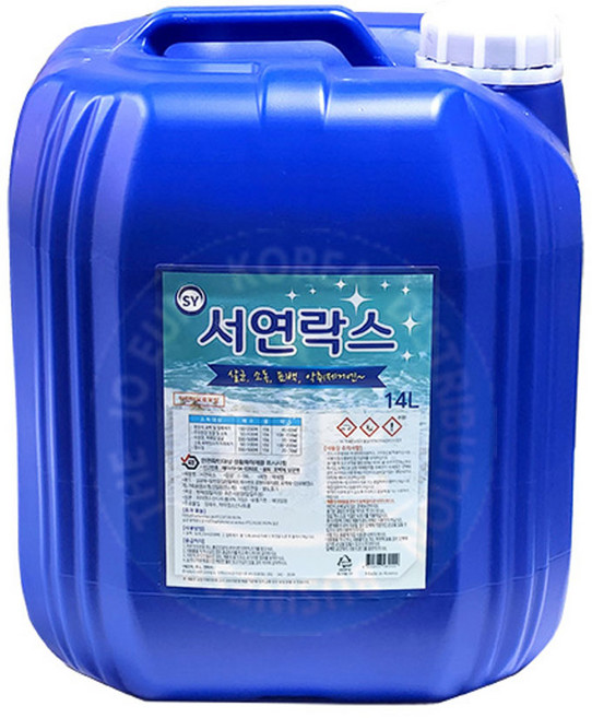 서연락스 18kg 14kg 대용량 업소용 살균 소독 표백 악취제거, 1개