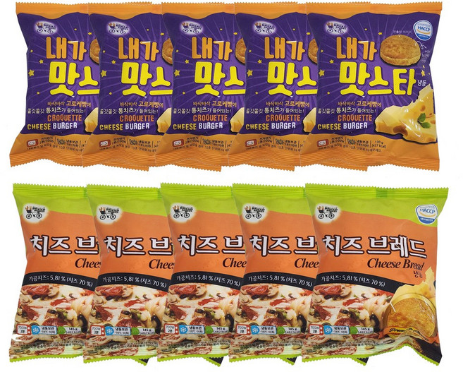 매점빵 대신 내가맛스타 5 치즈브레드 5 총10개 학교 편의점 PC방 햄버거, 1세트, 1.375kg