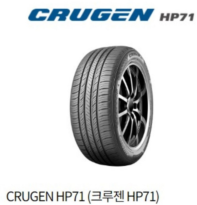 금호타이어 크루젠 HP71 225/60R18 QM6 타이어, 4개, 크루젠HP71