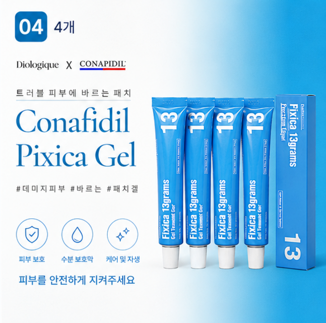 코나피딜 픽시카겔 픽시카 패치겔 재생겔, 4개, 1개입