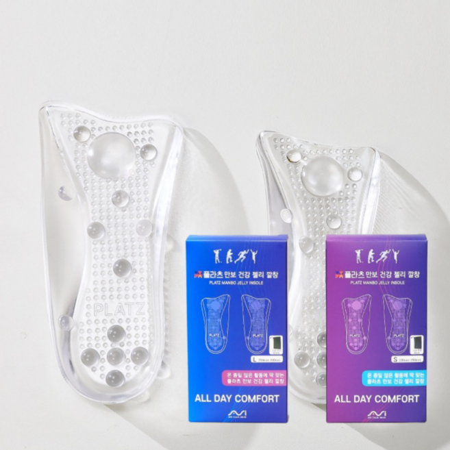 플라츠 만보 건강 젤리깔창