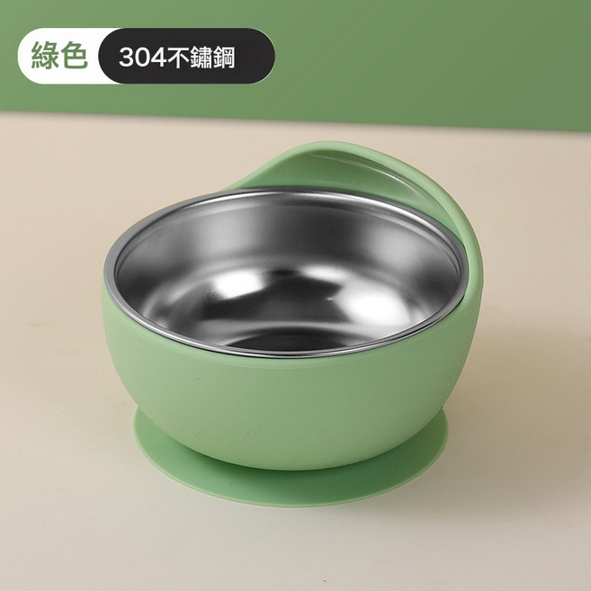 蝸牛碗寶寶輔食碗不鏽鋼內膽硅膠碗兒童防摔吸盤碗嬰兒餵養餐具, 1個, 綠色(304內膽):如圖