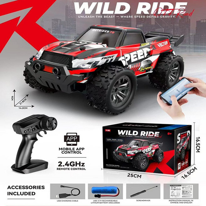 跨境RC初階高速遙控車1:14全比例越野大腳攀爬模型車兒童2.4G玩具, 1個, 1:20皮卡高速遙控車-火焰紅:178