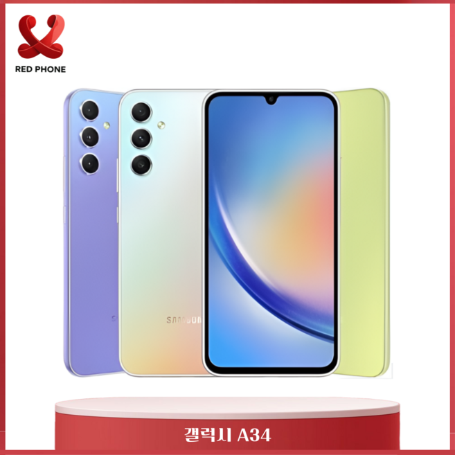 삼성전자 갤럭시 A34 자급제, Silver 실버, 128GB