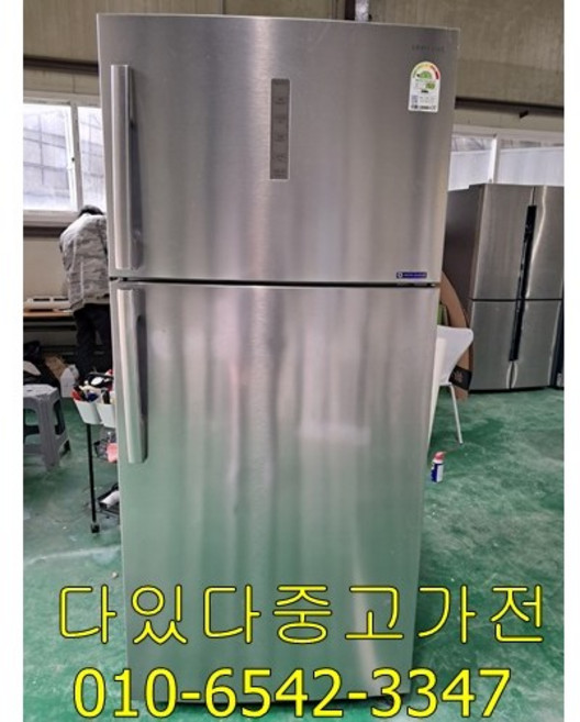 중고냉장고 600리터 깔끔형 메탈도어 인버터 냉장고, 600리터중고냉장고