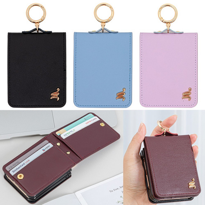 Z 플립 5G / Z 플립2 케이스 갤럭시 SM-F707N 핑거링 카드 수납 천연 소 가죽 케이스-더윈