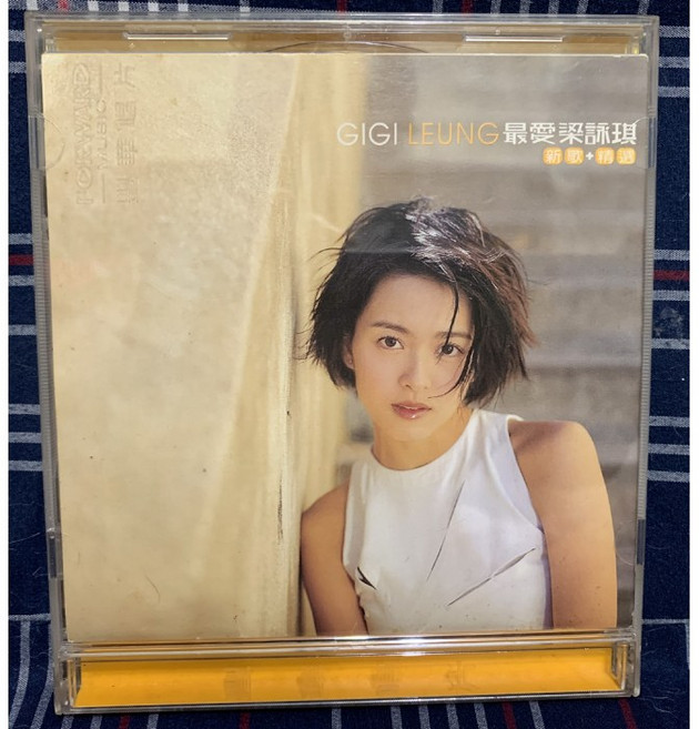 GIGI LEUNG最愛梁詠琪 私人收藏CD 經典歌曲與新歌精選 一次擁有