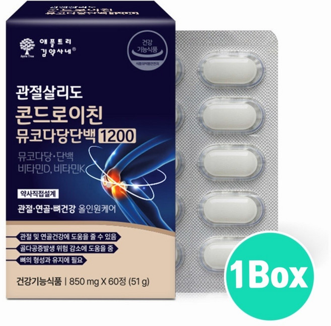 관절살리도 소연골 콘드로이친 1200 소유래 콘드로친 뮤코다당단백 관절 뼈 건강 비타민DK 효능 MSM 보스웰리아 초록입홍합 식약청인증, 60회분