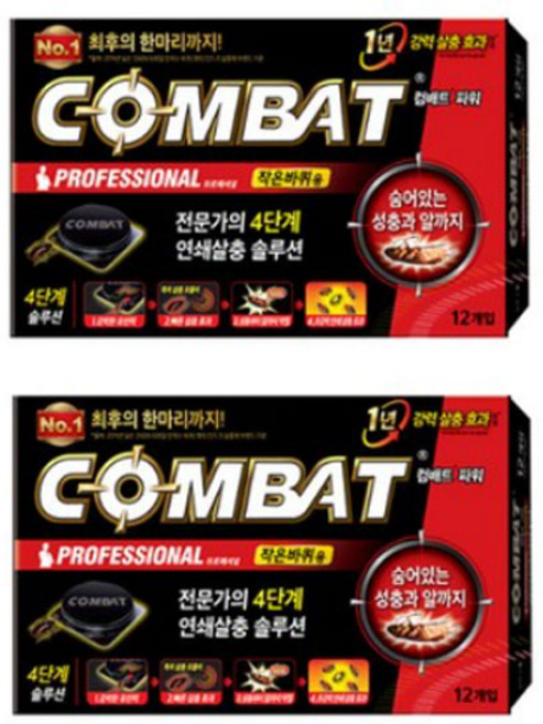 컴배트 파워 살충제 작은바퀴용, 1.5g, 2개