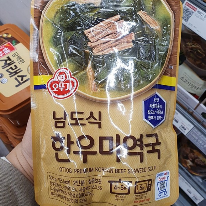 오뚜기 남도식 한우미역국, 1개, 500g
