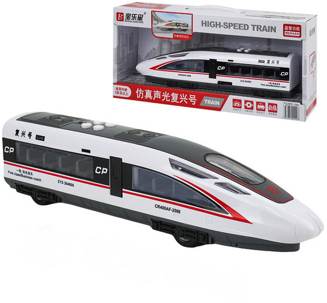 聲光高鐵火車頭模型(短版) 手推摩輪驅動 車門可開帶音效, 1個
