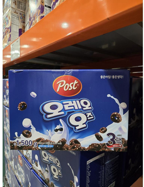 코스트코 오레오 오즈, 500g