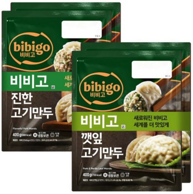 비비고 진한고기만두400gx2+깻잎고기만두400gx2, 400g, 1세트