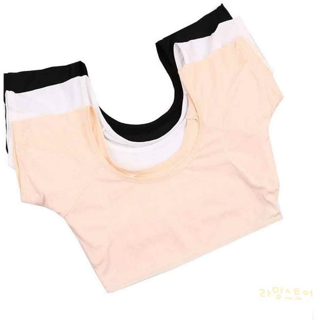 겨드랑이땀 흡수 이너속옷 화장품