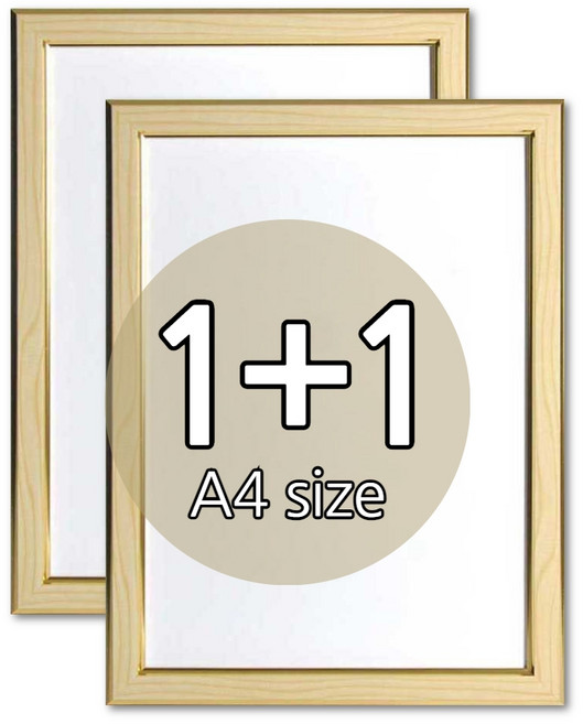 1+1 미색 액자 A4 사이즈 등록증 자격증 상장 세트, 2개