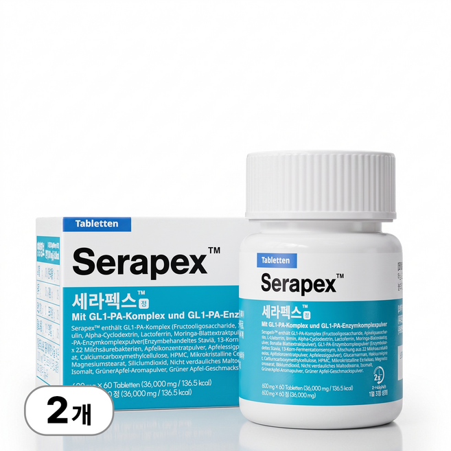 [Serapex] 세라펙스 식단컷팅제 GL1-PA 복합물 특허 식전컨트롤 식약처 HACCP 인증, 2개, 60정