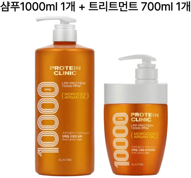 엘라스틴 프로틴 고영양 단백질 샴푸 1L 1개 + 트리트먼트 700ml, 1세트