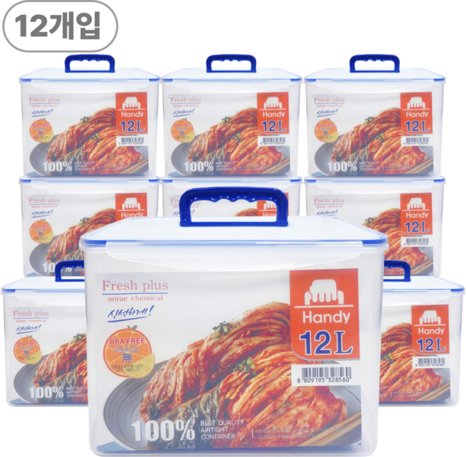 씨맥스 핸디 김치통 투명 대용량 업소용, 12개, 12L
