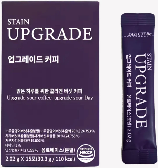 스테인 업그레이드 커피 - 노루궁뎅이버섯 차가버섯 L-테아닌 저분자 피쉬콜라겐 블렌드, 1개, 15개입, 2.02g - 쿠팡