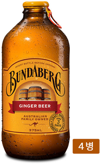 분다버그 진저비어(자연발효) 375ml
