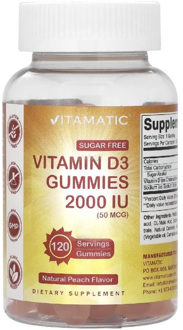 Vitamatic 비타민D3 구미젤리 복숭아 맛 2000IU(50mcg) 120개, 분말, 성인남녀공용, 1개, 120정 - 쿠팡