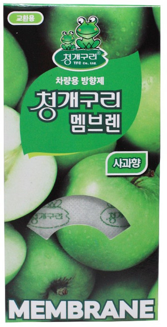 청개구리 멤브렌, 1개, 사과향
